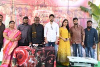 Chi La Sow Movie Opening Photos